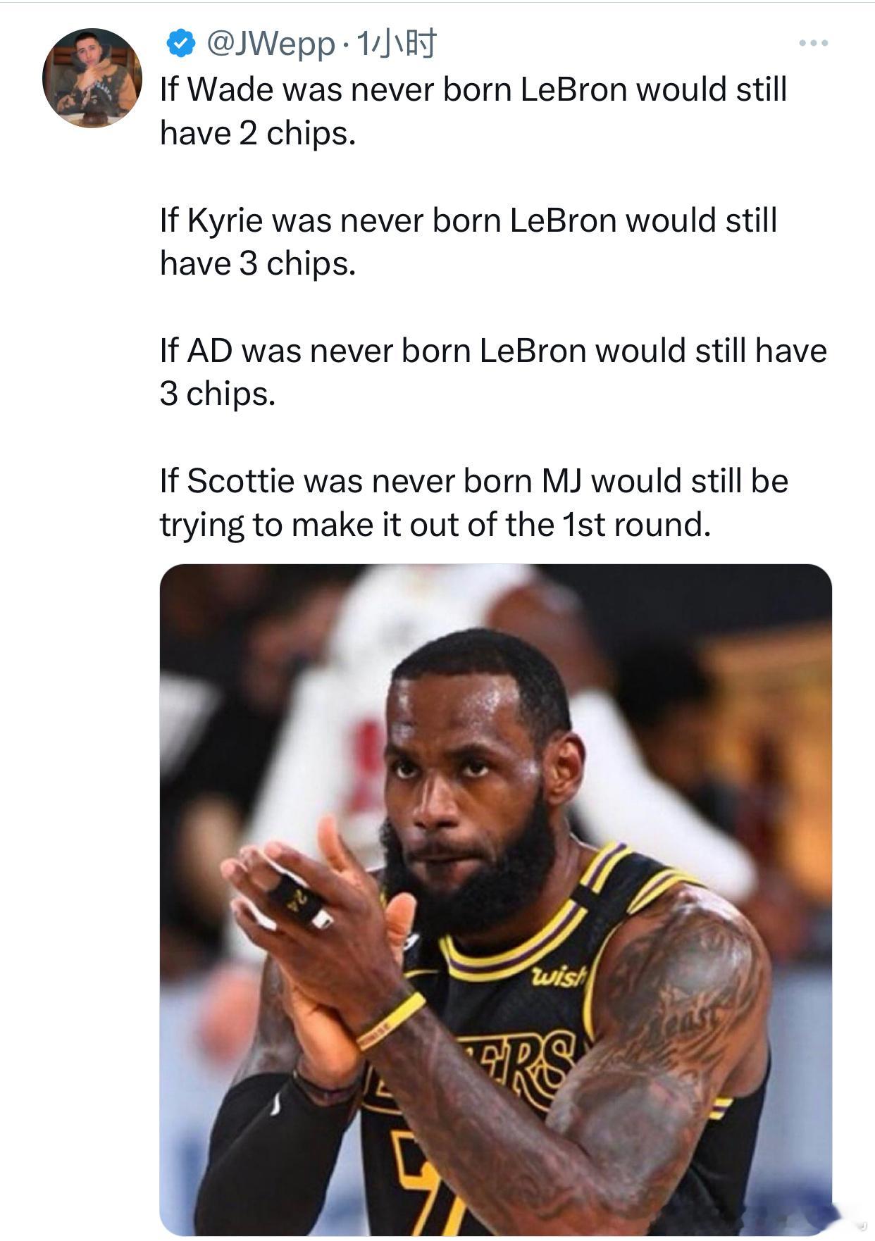 开云-詹姆斯官方宣布败北新规，TES引发争议！-开云